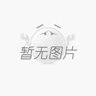 UV壓力篩轉子